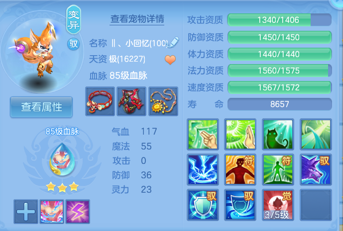 微信图片_20260903173844_120_2956.png