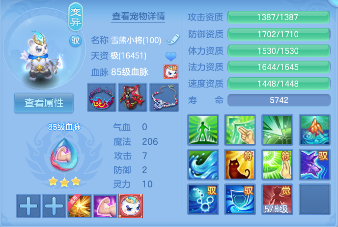 微信图片_20260903173844_122_2956.png