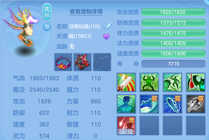 微信图片_20260903173844_127_2956.png