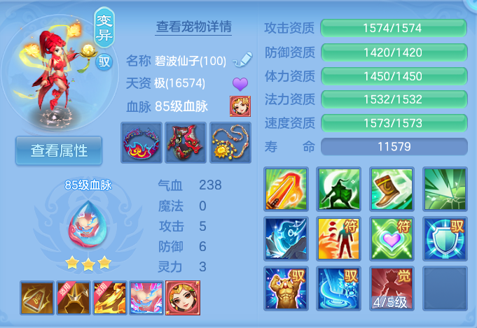 微信图片_20260903173844_125_2956.png
