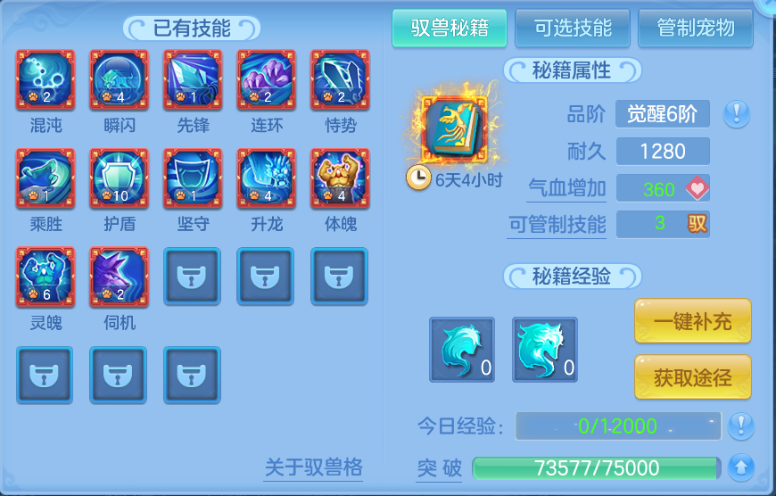 微信图片_20260903173915_134_2956.png