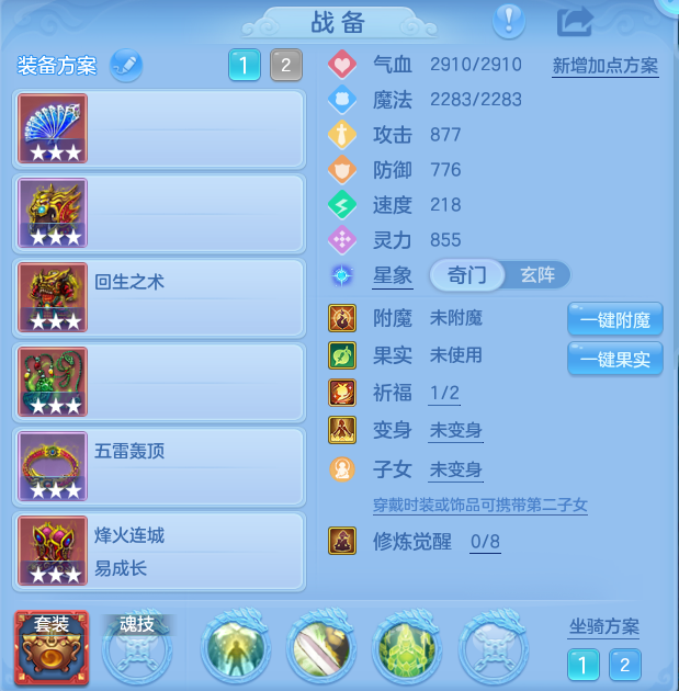 微信图片_20260903174216_45_6575.png
