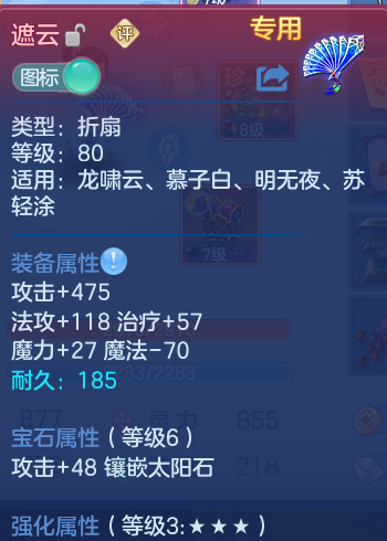 微信图片_20260903174216_47_6575.png