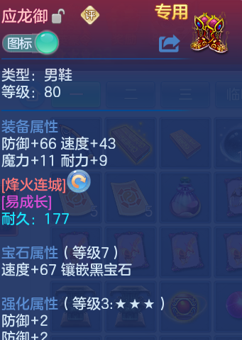 微信图片_20260903174216_50_6575.png