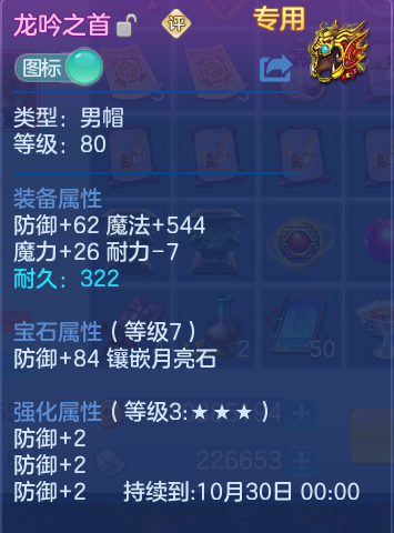 微信图片_20260903174216_48_6575.png