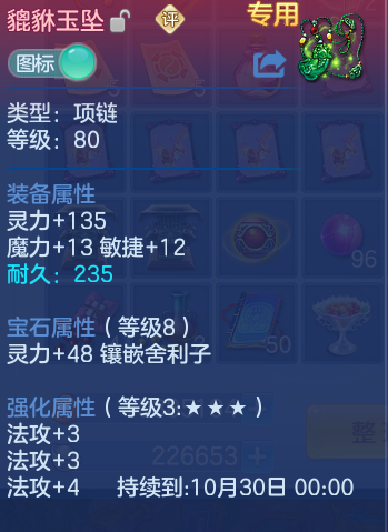 微信图片_20260903174216_49_6575.png