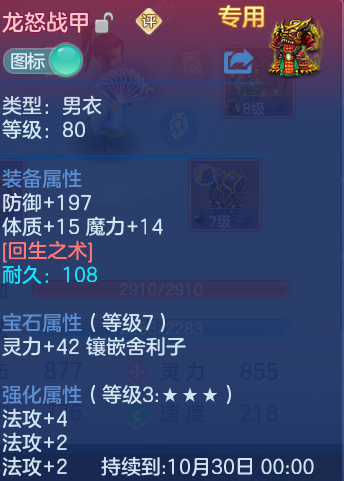 微信图片_20260903174216_52_6575.png