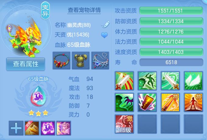 微信图片_20260903174300_54_6575.png