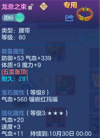 微信图片_20260903174216_51_6575.png