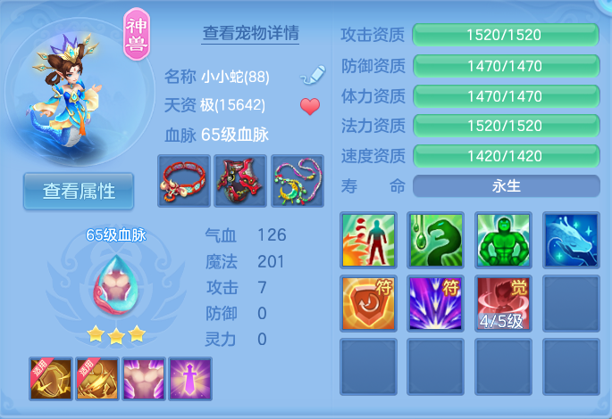 微信图片_20260903174300_53_6575.png