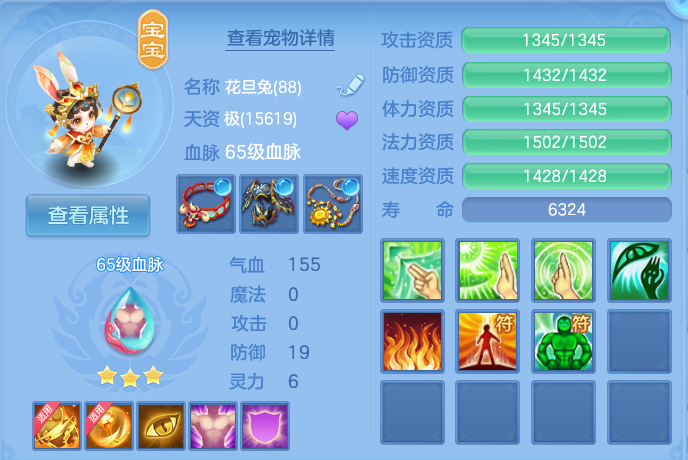 微信图片_20260903174300_56_6575.png
