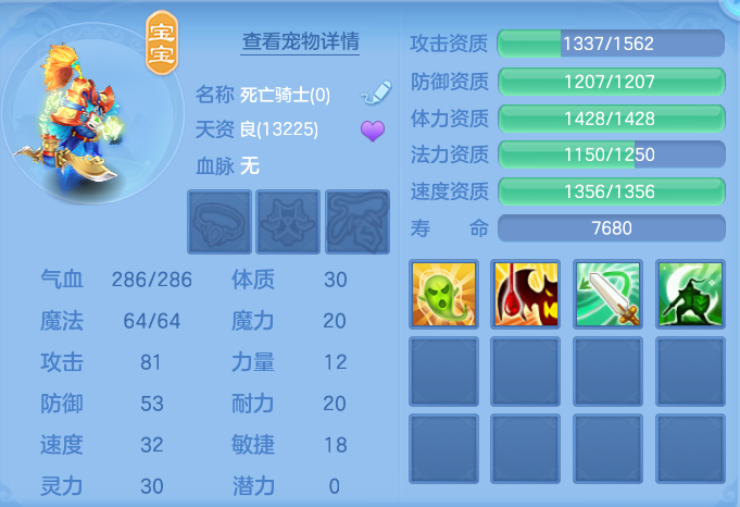 微信图片_20260903174300_59_6575.png