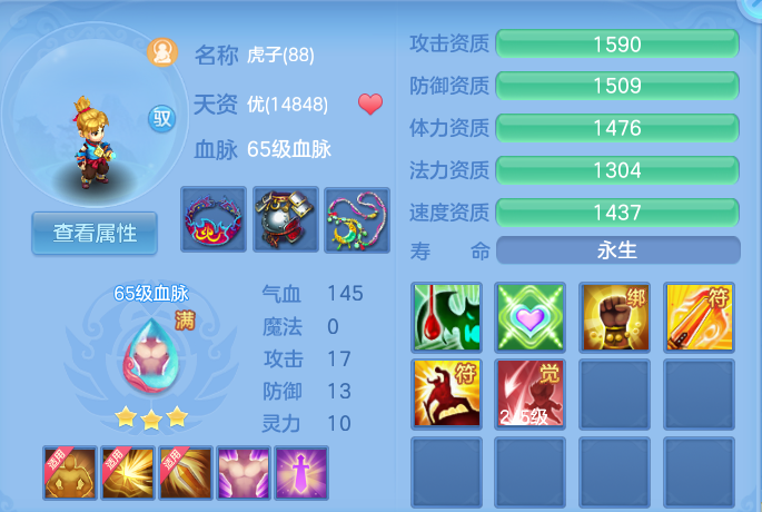 微信图片_20260903174300_61_6575.png