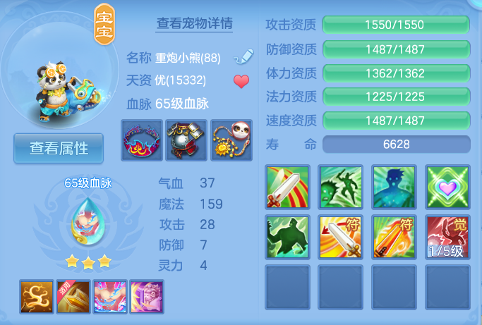 微信图片_20260903174300_57_6575.png