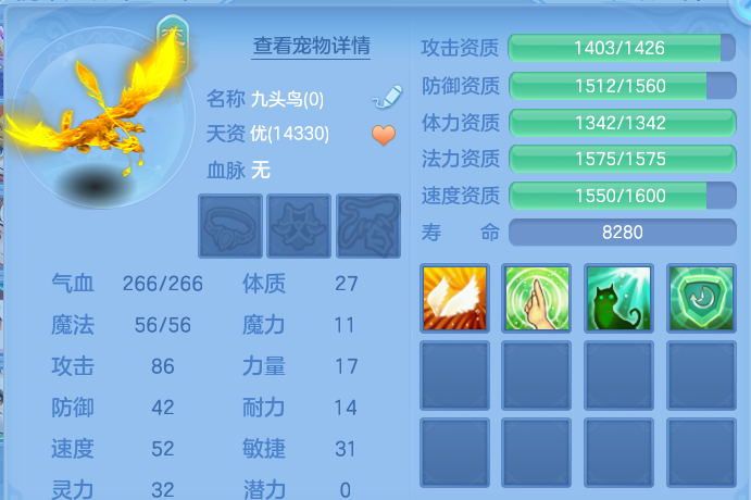 微信图片_20260903174300_60_6575.png