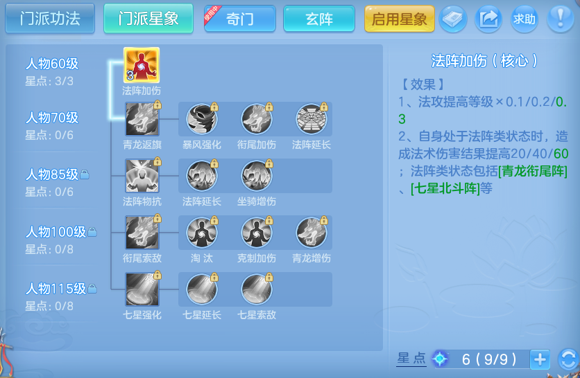 微信图片_20260903174328_65_6575.png