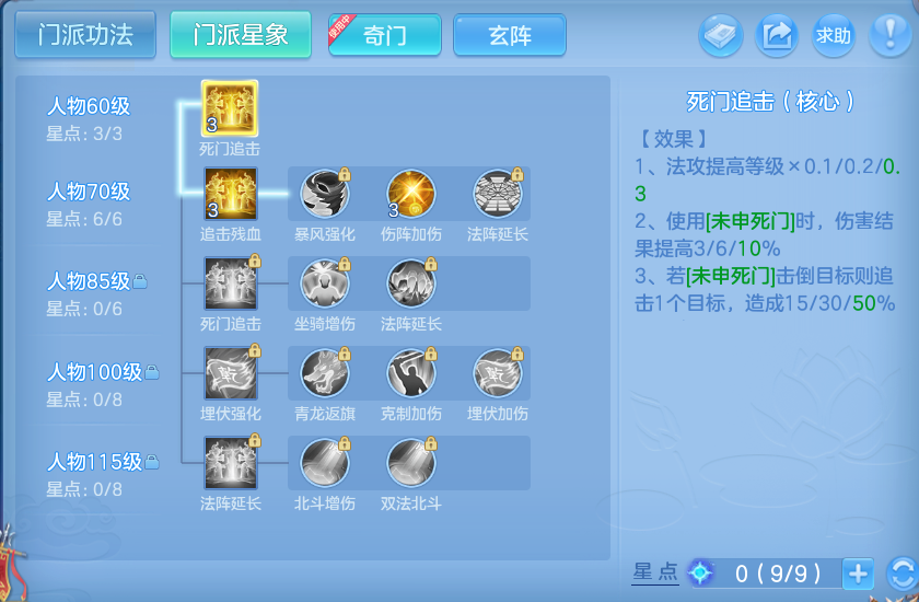 微信图片_20260903174328_64_6575.png