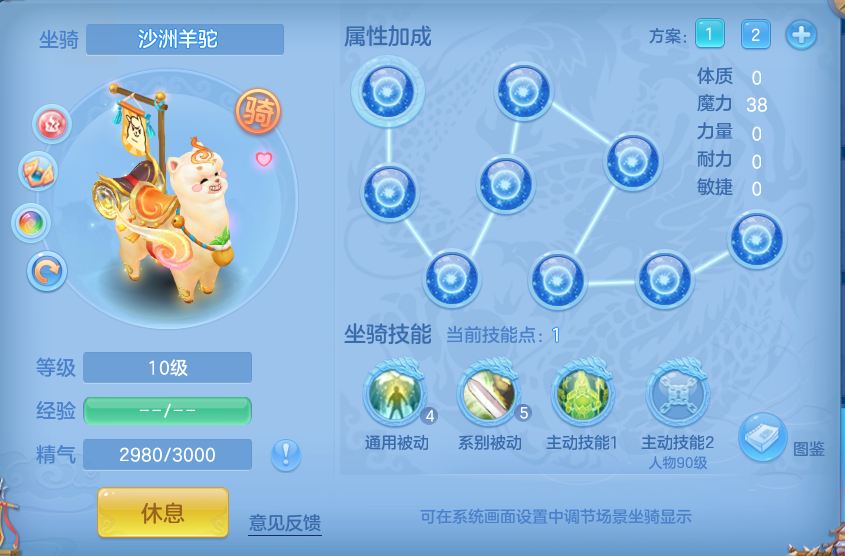 微信图片_20260903174328_63_6575.png