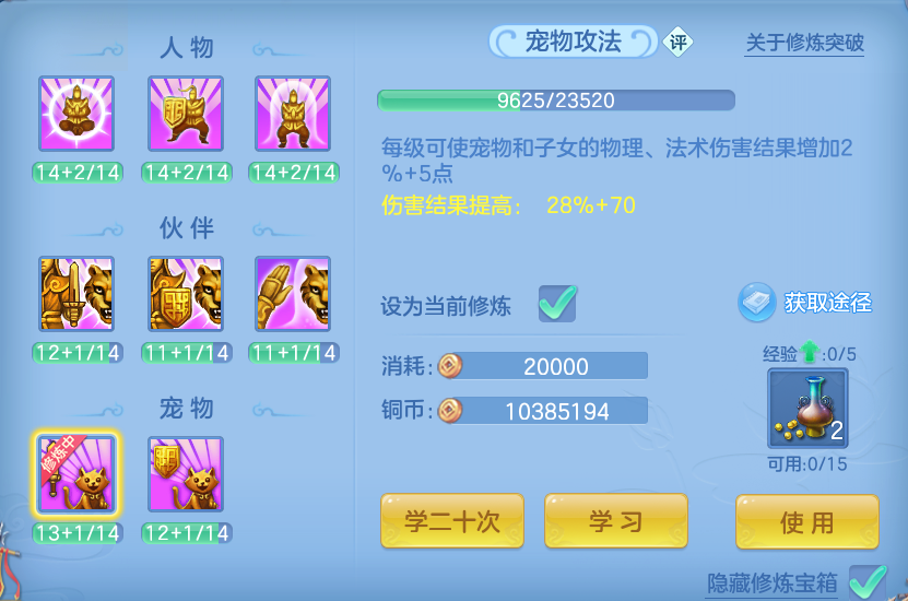 微信图片_20260903174328_66_6575.png