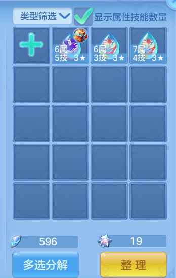 微信图片_20260903174328_62_6575.png