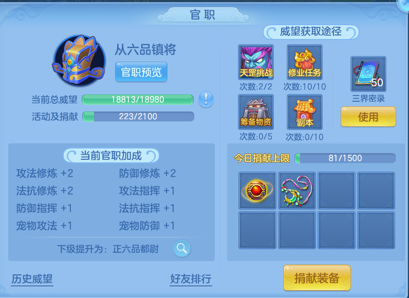 微信图片_20260903174410_68_6575.png