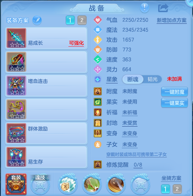 微信图片_20260903212819_27_12816.png