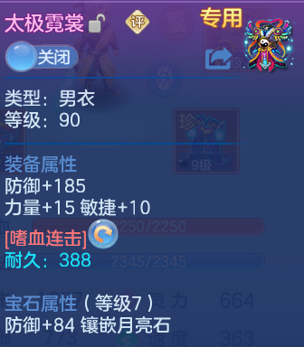 微信图片_20260903212839_31_12816.png