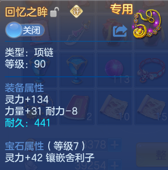 微信图片_20260903212842_32_12816.png