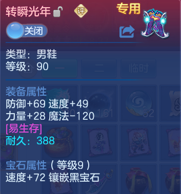 微信图片_20260903212851_34_12816.png