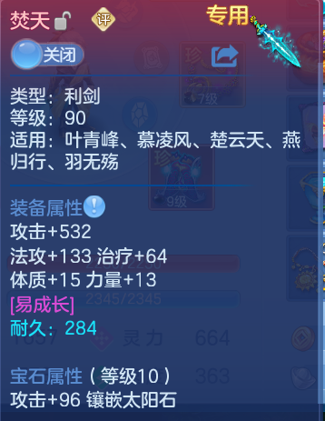 微信图片_20260903212829_29_12816.png