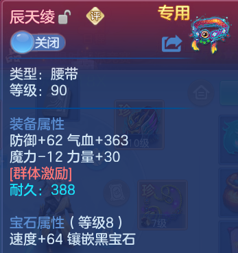 微信图片_20260903212851_33_12816.png