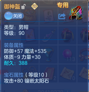 微信图片_20260903212834_30_12816.png
