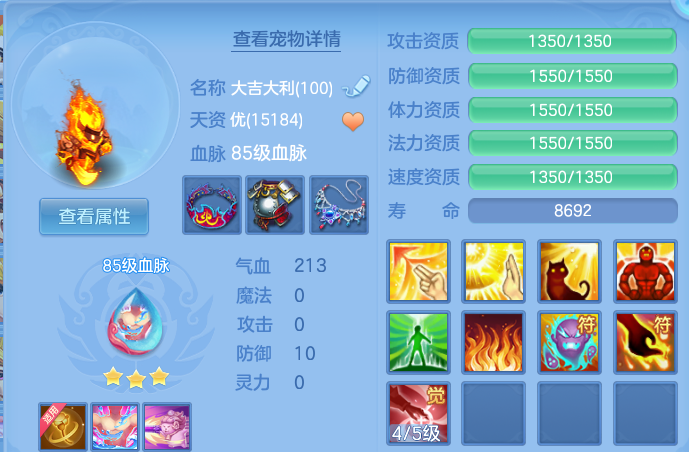 微信图片_20260903212907_36_12816.png