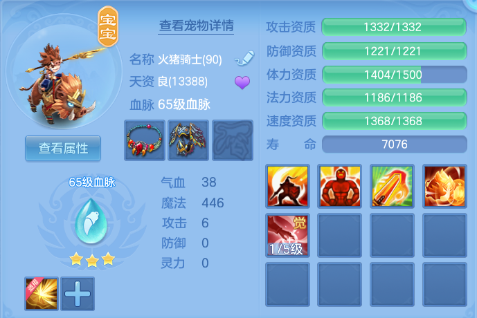 微信图片_20260903212912_37_12816.png