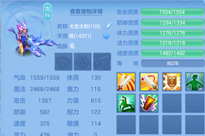 微信图片_20260903212923_39_12816.png