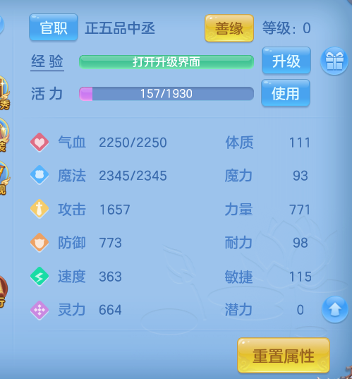 微信图片_20260903212935_40_12816.png