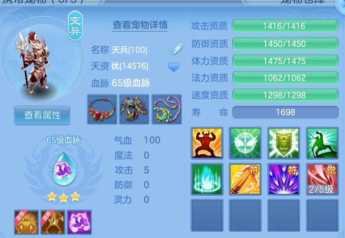 微信图片_20260903212918_38_12816.png