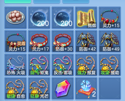 微信图片_20260903213035_43_12816.png