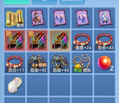微信图片_20260903213040_44_12816.png