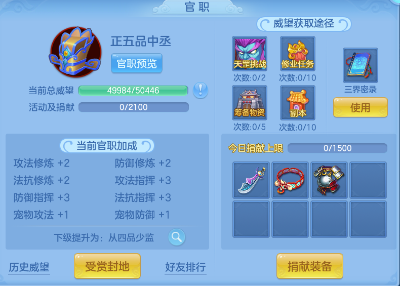 微信图片_20260903212938_41_12816.png
