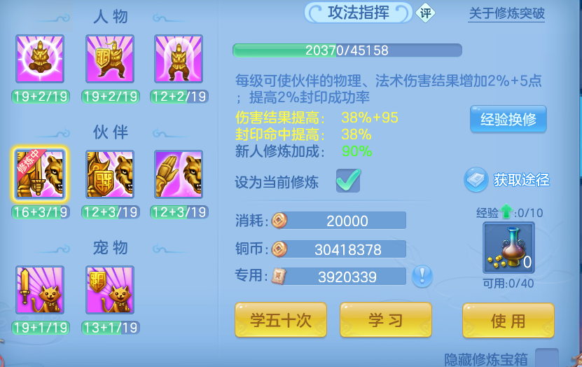微信图片_20260903212945_42_12816.png