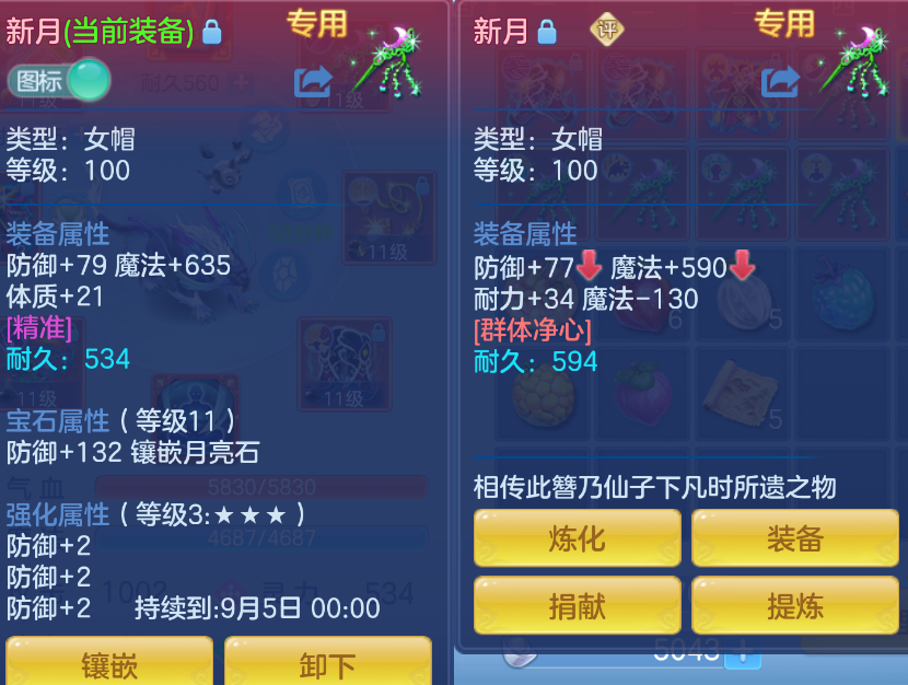 微信图片_20260902153011_15_12586.png