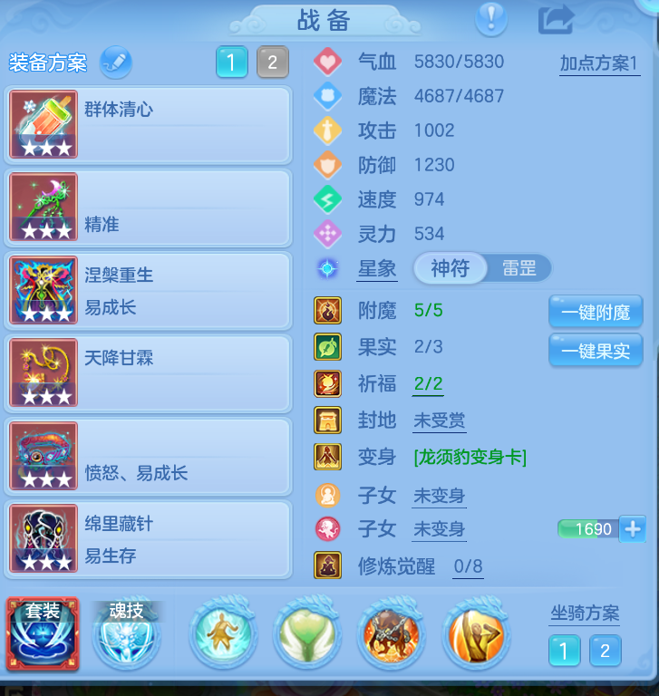 微信图片_20260902153010_14_12586.png