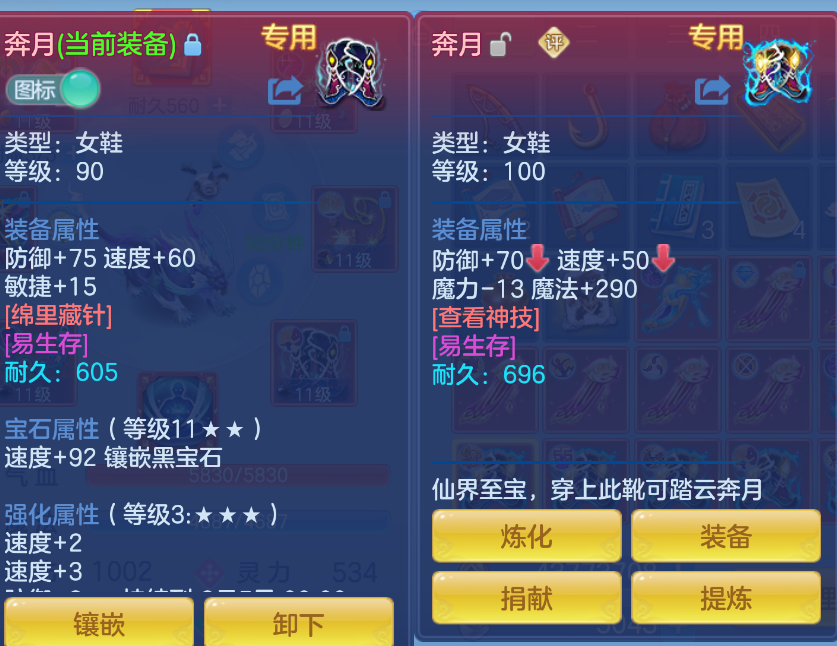 微信图片_20260902153013_18_12586.png