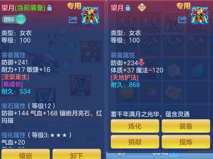 微信图片_20260902153012_16_12586.png
