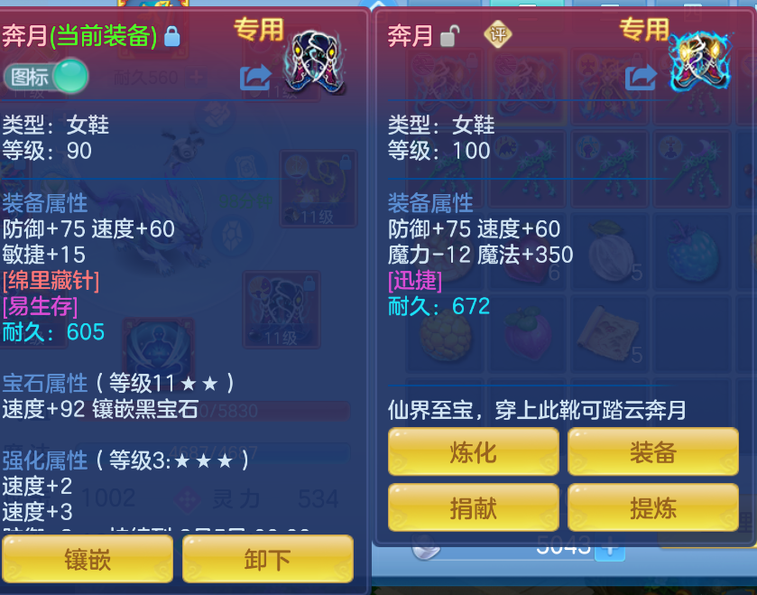 微信图片_20260902153012_17_12586.png