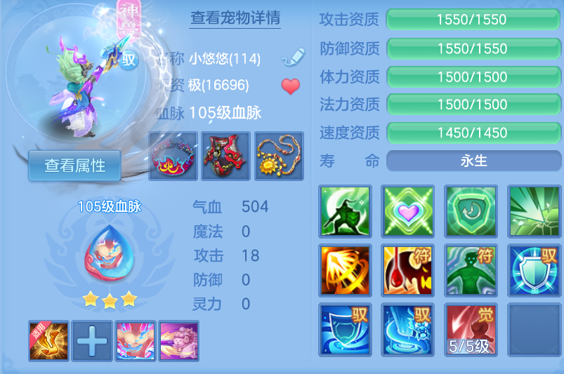 微信图片_20260902153248_28_12586.png