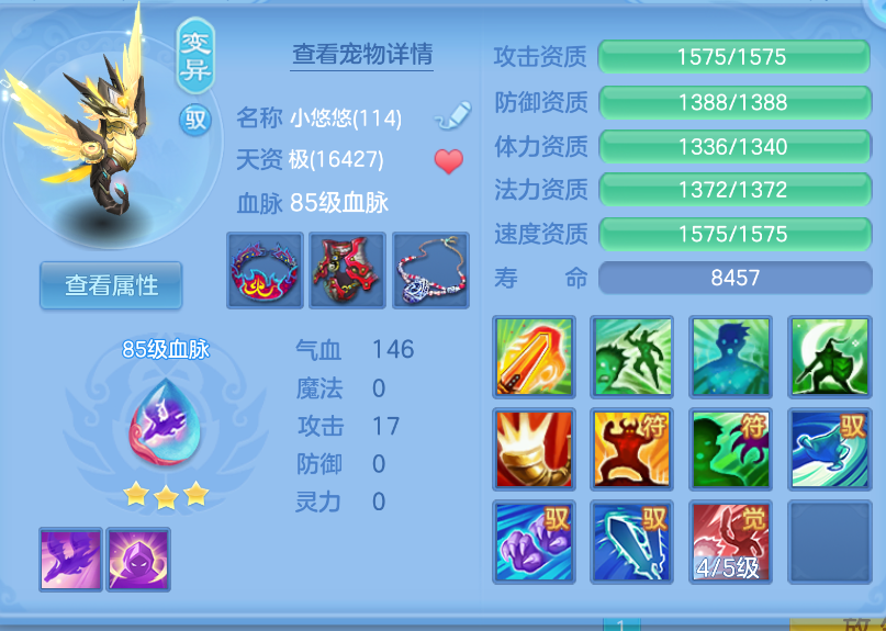 微信图片_20260902153246_25_12586.png