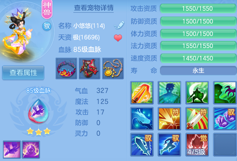 微信图片_20260902153247_26_12586.png