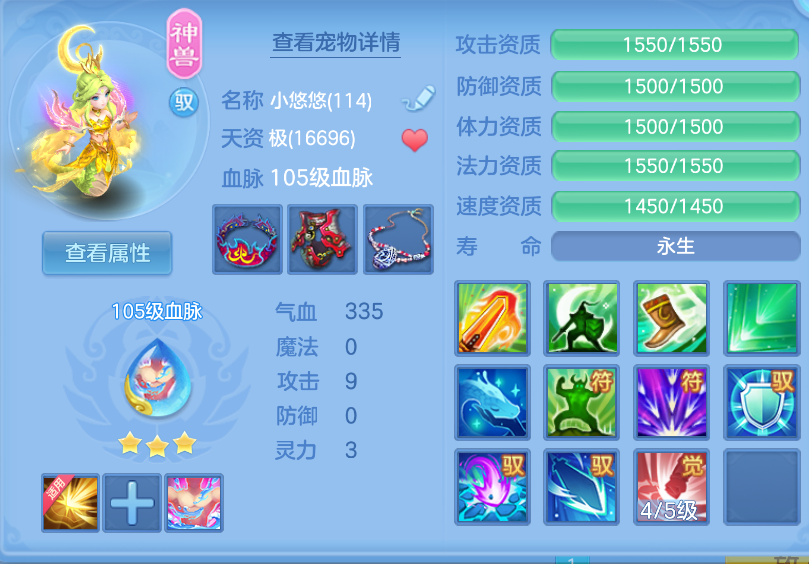 微信图片_20260902153248_27_12586.png